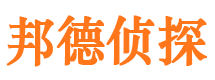 红寺堡市婚姻调查